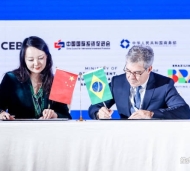 巴西宣布中巴双边贸易将用本币结算不用美元