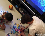 带你参观郭品超的豪宅，阳台外面全是绿树