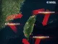 反制日菲！中国海警实现环台岛执法