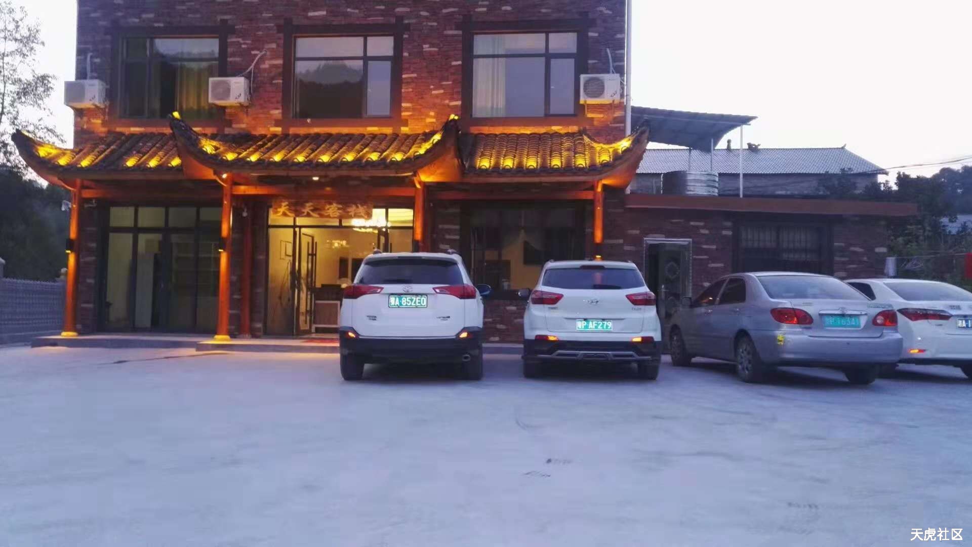 微信图片_20181112112017.jpg
