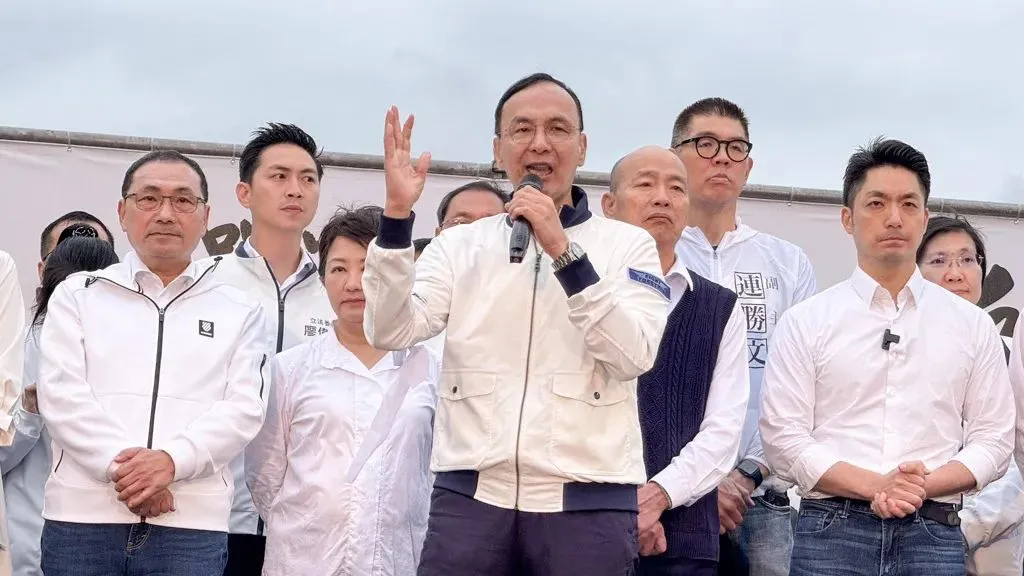 超过20万台湾民众走上凯道高喊“赖清德下台”